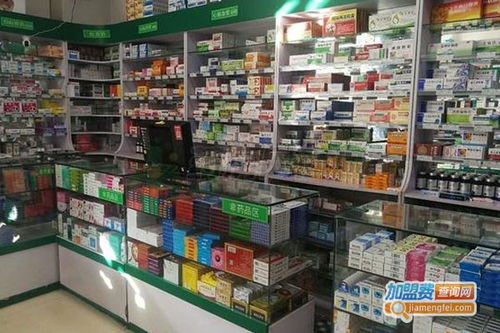 援生大藥房加盟熱線是多少 加盟費(fèi)查詢網(wǎng)