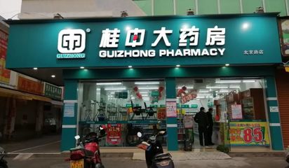 口罩可以線上預(yù)約啦!2月2日早9點(diǎn)開放,北海市民速看!