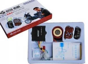 供應(yīng)摩托車防盜型號(hào)1010000007_安全防護(hù)_世界工廠網(wǎng)中國(guó)產(chǎn)品信息庫(kù)