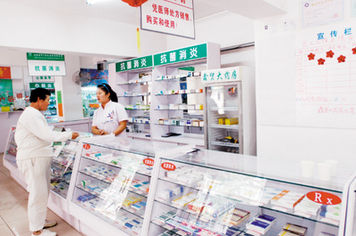 沈陽藥械市場全面規范_新聞中心_新浪網