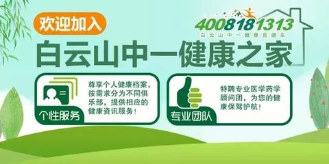 血栓發(fā)生的6大暗號(hào),你都知道嗎?