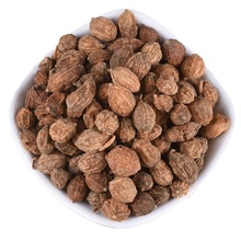 益智仁香料干益智仁中藥材一公斤各種調(diào)料香料初級(jí)農(nóng)產(chǎn)品華佗故里