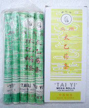 【華佗牌艾條】最新最全華佗牌艾條 產(chǎn)品參考信息