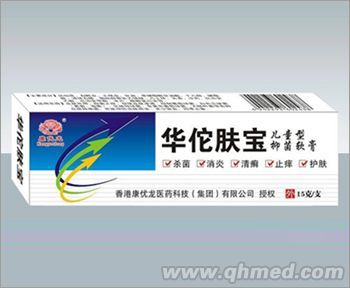 康優(yōu)龍醫(yī)藥科技(集團(tuán))招商產(chǎn)品、電話、地址、介紹