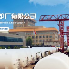 青島晟爾愷機(jī)電設(shè)備有公司限