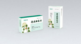 河北京潤義海醫(yī)藥科技 傳承華佗醫(yī)藥智慧，專注健康產(chǎn)業(yè)招商