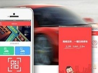 重慶軟件開發(fā)公司 軟件定制開發(fā)、App開發(fā)與網(wǎng)站建設推廣全解析