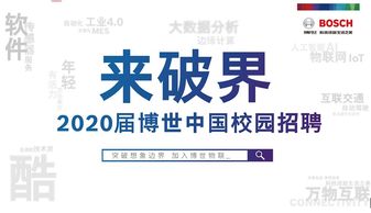 吉林大學(xué)就業(yè)網(wǎng)與人工智能基礎(chǔ)軟件開發(fā)的深度融合